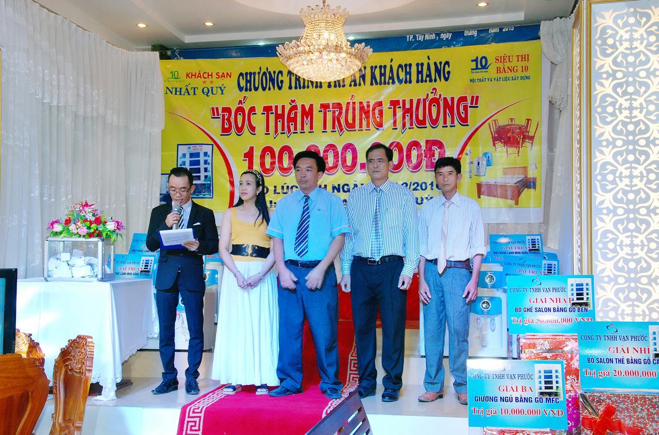 Nhat Quy Hotel شينينغ المظهر الخارجي الصورة